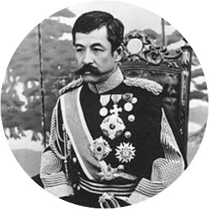 Prince Kitashirakawa Yoshihisa