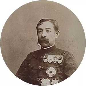 Prince Komatsu Akihito