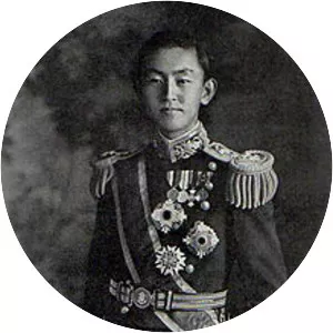 Prince Kuni Asaakira