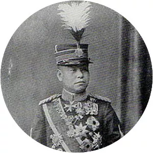 Prince Kuni Kuniyoshi