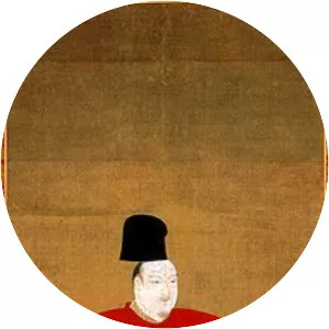 Prince Masahito - Emperor Ōgimachi's son