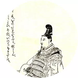 Prince Munenaga - Poet