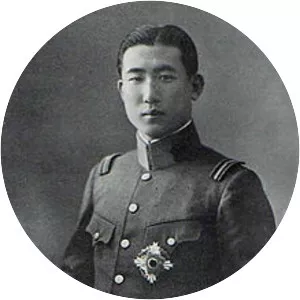 Prince Nagahisa Kitashirakawa