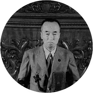 Prince Naruhiko Higashikuni - Former Prime Minister of Japan