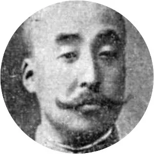 Prince Nashimoto Morimasa