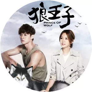 Prince of Wolf - 2016 ‧ Romance ‧ 1 season