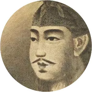 Prince Shōtoku