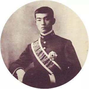Prince Tanehito