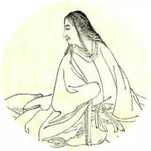 Prince Tsunesada - Emperor Junna's son