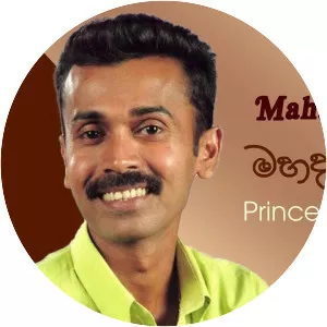 Prince Udaya Priyantha