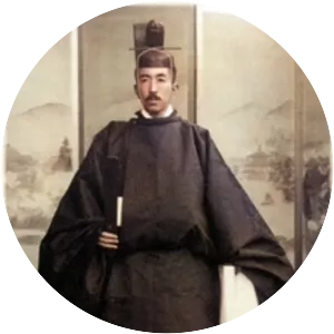 Prince Yamashina Kikumaro