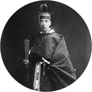 Prince Yamashina Takehiko