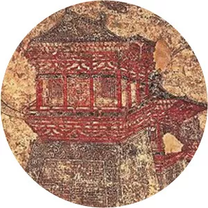 Prince Yide photograph