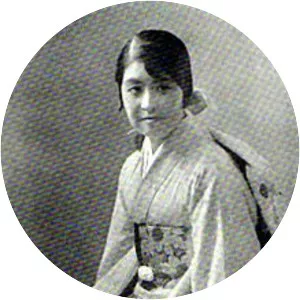 Princess Ayako Takeda