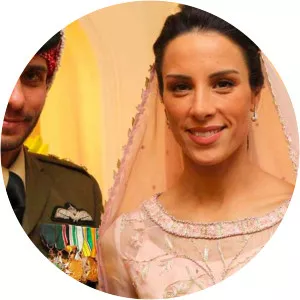 Princess Basmah Hamzah