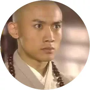 Princess Gaoyang - Emperor Taizong of Tang's daughter