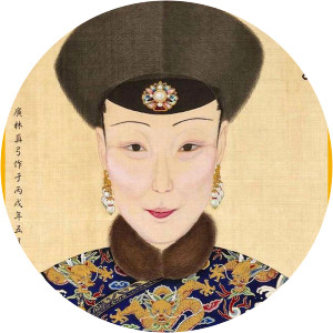 Princess Hexiao - Qianlong