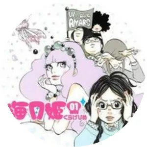 Princess Jellyfish