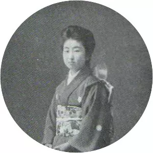 Princess Kaya Sakiko