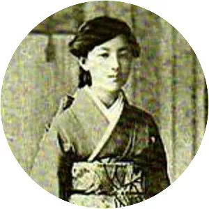 Princess Kuni Satoko