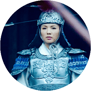Princess Mu Nihuang