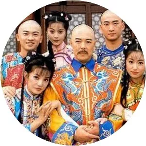 Princess Pearl II - TV series