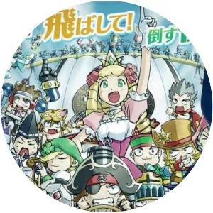 Princess Punt Sweets