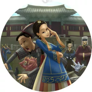 Princess Pyeonggang photograph