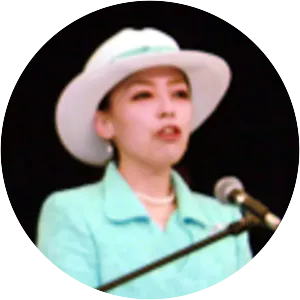 Princess Yōko of Mikasa