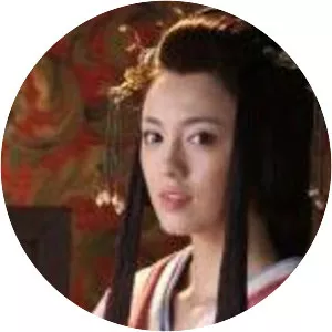 Princess Yuan of Lu