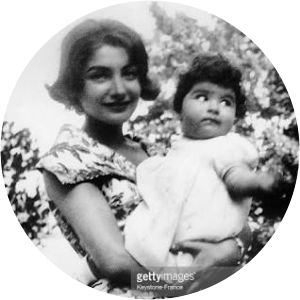 Princess Zahra Mahnaz