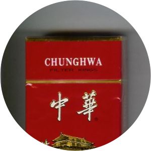 princesse ChonHwa photograph