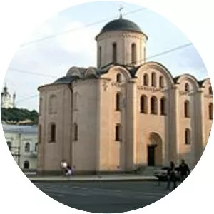 Principality of Kiev - 