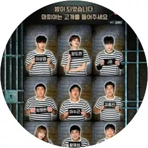 Prison Life of Fools