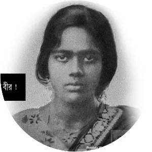 Pritilata Waddedar