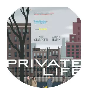 Private Life