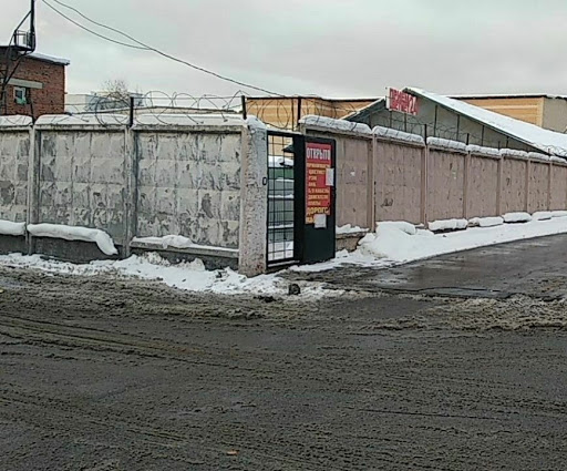 Priyem Loma Metalla, Tsvetmet - Waste management service in Moscow, Russia