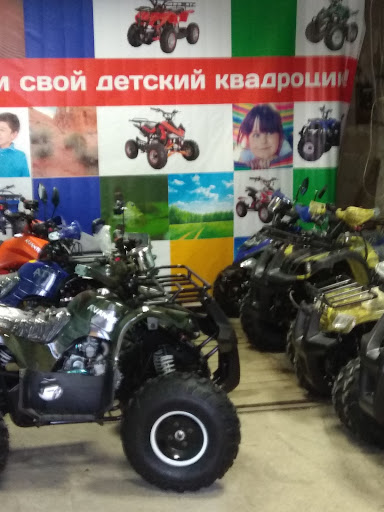 Pro Angar - Home goods store in Russia