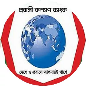 Probashi Kallyan Bank