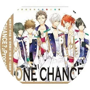 Procellarum - Musical group