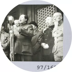 Proclamation of the People's Republic of China - October 1, 1949