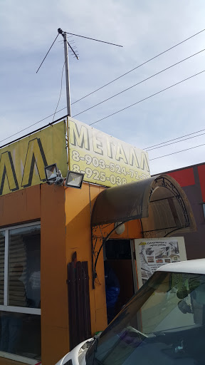 Prodazha Metalla - 