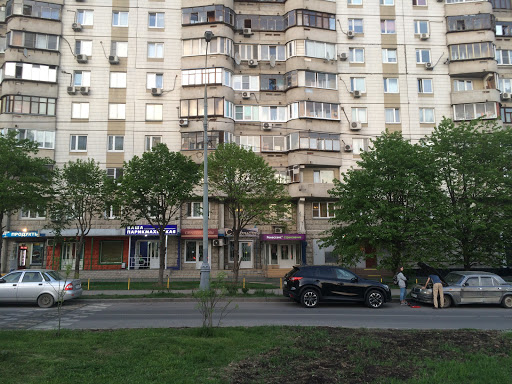 Products for the hairdresser