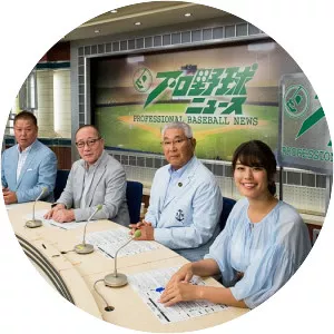 PROFESSIONAL BASEBALL NEWS