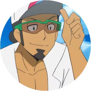 Professor Kukui - Fictional character