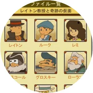Professor Layton Royale