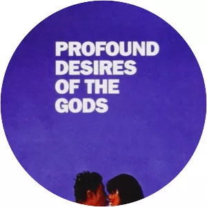 Profound Desires of the Gods - 1968 ‧ Drama/Comedy-drama ‧ 2h 52m