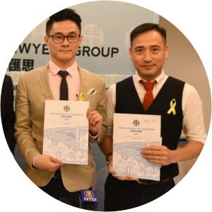 Progressive Lawyers Group