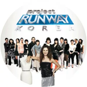 Project Runway Korea