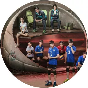 Project S The Series: Spike - TV program